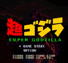 Image n° 7 - screenshots  : Super Godzilla